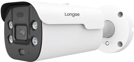 Longse BMLCKL5AD-36PMSTFA12 IP Κάμερα Παρακολούθησης Full HD+ 5MP Αδιάβροχη με Μικρόφωνο και Φακό 3.6mm