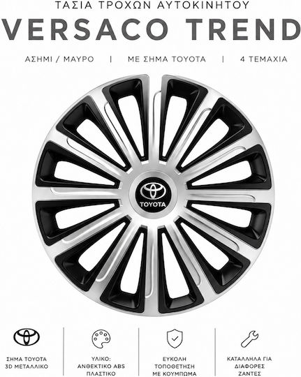 Versaco Auto Radkappen Set Trend mit Marke Toyota 4Stück 16" Silber