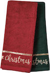 Das Home Christmas Collection Set Weihnachtlich...