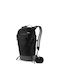 Matador Fabric Backpack Black 16lt