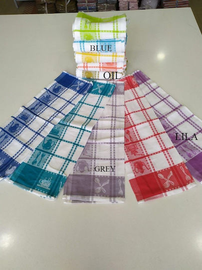 Homestyle Küchentuch aus 100% Baumwolle in Blau Farbe 45x65cm