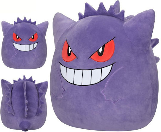 Jazwares Plush Squishmallows Gengar 50 cm