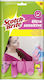Scotch Brite Γάντια Καθαριότητας Kunststoff Mittel Rosa 1Stück