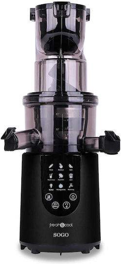 Sogo Сокоизстисквач Slow Juicing 200W