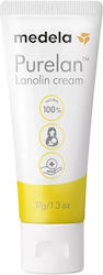 Medela Nipple Cream 1pcs MEDE-0701