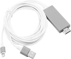 Lightning HDMI 1.3 HDMI male - HDMI male / Lightning male / USB-A male 2m Λευκό