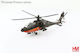 Hobby Master ''apache Φιγούρα Μοντελισμού Ελικόπτερο σε Κλίμακα 1:72