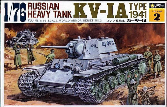 Fujimi Modeling Figure in Scale 1:76