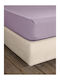 Nima Sheet Super-Double with Elastic 165x205+35cm. Unicolors Pale Mauve