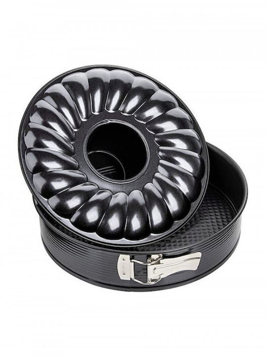 Zenker Double Removable Nonstick Bakeware Tin Black Metallic Ø28x6.5cm