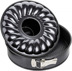 Zenker Double Removable Nonstick Bakeware Tin Black Metallic Ø28x6.5cm