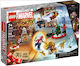 LEGO Marvel Avengers Advent Calendar 2023 pentru 7+ Ani