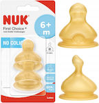 Nuk First Choice+ Rubber Baby Bottle Teats Medium Flow 2pcs