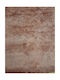 Teppich Rechteckig Zottelig Synthetisch,Polyester/Cotton/Leather Pink