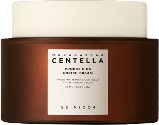 Skin1004 Madagascar Centella Ενυδατική Κρέμα Προσώπου με Υαλουρονικό Οξύ & Κολλαγόνο 50ml