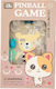 Gounaridis Toys Marbles Various Designs 1pc