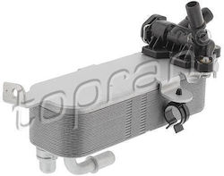 Topran Car Radiator for BMW Series 1 F20 Topran Car Radiator for BMW Series 1 F20