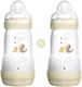 Mam Plastic Baby Bottle Set Easy Start Anti-Col...