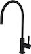 Primato Deluxe Water Filter Accessories PR-DELUXEBLACK101