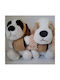 Ferribiella Plush Toy Dog 1pcs