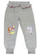Copilăresc Pantalon de Trening Gri