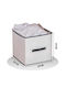Stoff Aufbewahrungsbox Beige 25x25x25cm 30993