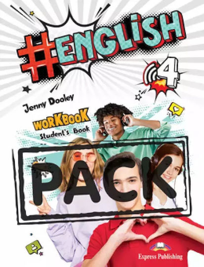 #english 4, С Работна Тетрадка Digibooks App