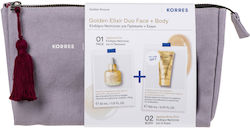 Korres Suitable for All Skin Types 30ml