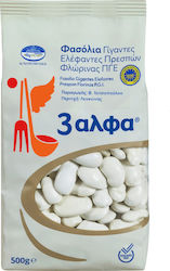 3αλφα Боб Гиганти Преспа 500gr 3αλφα Боб Гиганти Преспа 500gr