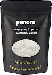 Panora Амоняк на Прах 20гр