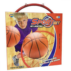 Διακάκης Basketball Hoop with Ball