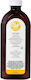 Wilton Βανίλια σε Υγρή Μορφή 236ml