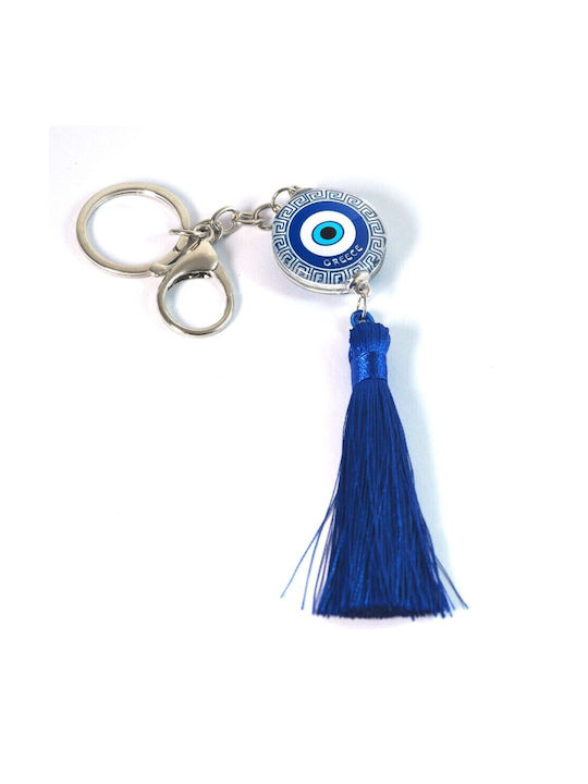 Keychain Greece Metallic Eye Blue