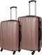 Cardinal 2012 Set of Suitcases Pink Gold Set 2p...