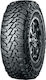 Geolandar 265/65R17 120Спецификация на електронен търговски сайт RPB Летни гуми Гума за 4x4 / SUV Кола