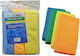 Victoria Home Cleaning Cloths with Microfibers General Use Multicolour 34x34cm Set=3 Pieces