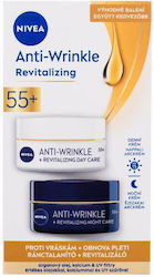 Nivea Skin Care Set for Αnti-ageing with Face Cream