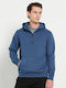 Sweatshirt with Hood Blue