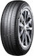 Nexen Roadian Ctx 215/70R15 109S 8PR Летни гуми Гума за Лекотоварен Камион