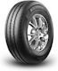 Austone Asr-71 195/65R16 104T Vara Anvelopă Auto