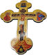 Kreuz 2x1.5cm 1Stück