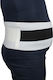 Hydas Back Support Brace Beige