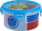 Stor Kids Lunch Plastic Box 0.27lt L10xW10xH5cm