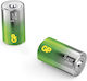 GP Batteries Super Αλκαλικές Μπαταρίες D 1.5V 2τμχ