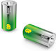 GP Batteries Super Αλκαλικές Μπαταρίες C 1.5V 2τμχ