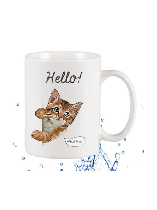 Hello Ceramic Cup White 295ml