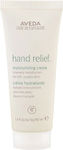 Aveda Relief Moisturizing Hand Cream 40ml