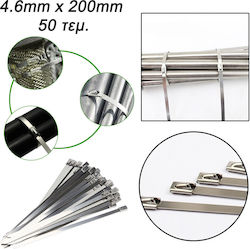 Μεταλλικά Δεματικά Καλωδίων 200mmx4.6mm σε Ασημί χρώμα (50τμχ) 104059 Μεταλλικά Δεματικά Καλωδίων 200mmx4.6mm σε Ασημί χρώμα (50τμχ) 104059