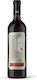 Ktima Mouson Vin Clio Roșu Șampon Uscat 750ml
