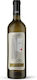 Κτήμα Μουσών Κρασί Clio Λευκό Ξηρό 750ml